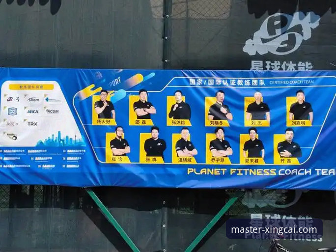 杏彩体育专业分析 沉浸式观赛 vs 深度化竞猜:杏彩体育专业分析如何重塑你的体育参与体验