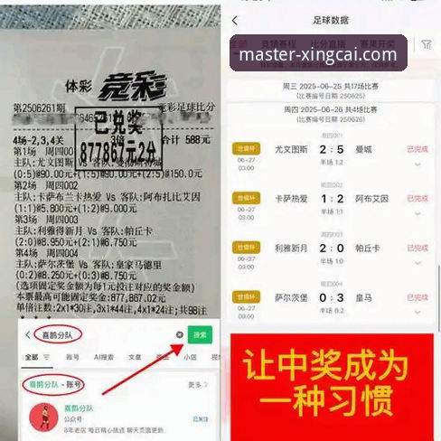 杏彩体育可靠吗评测 杏彩体育平台可靠吗?一份深度评测与新手避坑指南