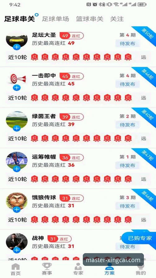 杏彩体育平台更新版本实用指南：深度解析新特性与优化体验